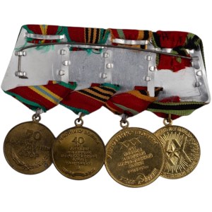 Russia / Soviet Union Jubilee Medal Group