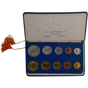 Thailand 1957 Uncirculated Coin Set