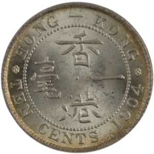 Hong Kong 1904 Argent 10 Cents