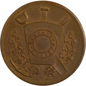 Canada Regina Saskatchewan Wascana R.A. Chapter No. 121 Masonic One Penny Token