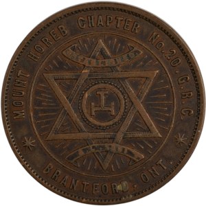 Canada Brantford Ontario Mount Horeb Chapter No. 20 Masonic One Penny Token