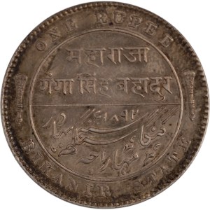 India 1892 British India Silver 1 Rupee Bikanir State