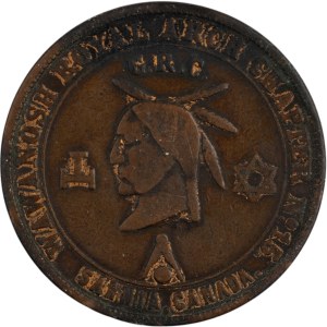 Canada Sarnia Ontario Wawanosh Royal Arch Chapter No. 15 Masonic One Penny Token