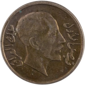 Iraq 1933 AH1352 20 Fils