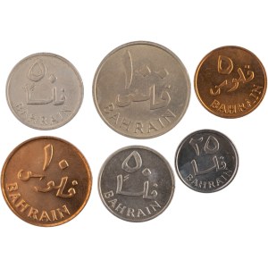 Bahrain 1965 AH1385 (6 pezzi)