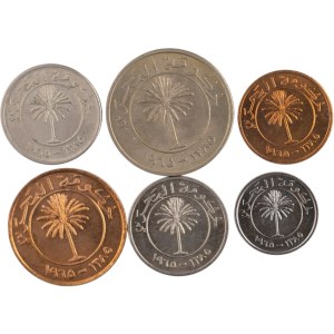 Bahrain 1965 AH1385 (6 pezzi)