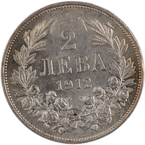 Bulgarie 1912 Argent 2 Leva