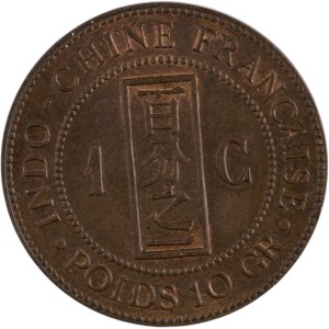 Indochine française 1885 1 Cent