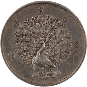 Burma 1853 SC1214 Silver 5 Mu