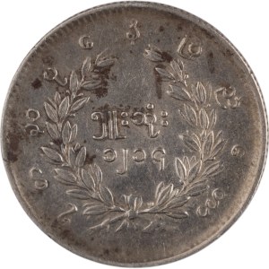 Burma 1853 SC1214 Silver 5 Mu