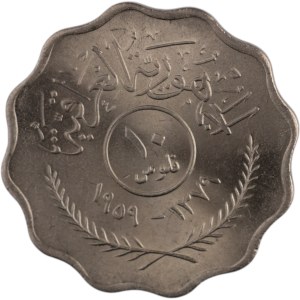 Iraq 1959 AH1379 10 Fils