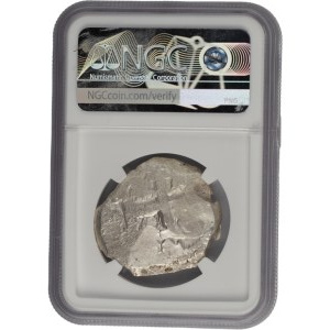 Bolivia 1752 P Potosi Silver 8 Reales - Excavation Recovery
