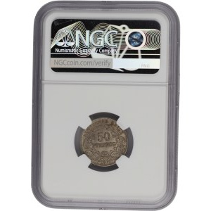 Germany 1877 A Silver 50 Pfennig