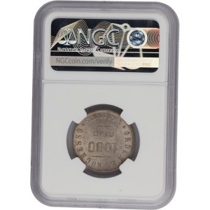Brazil 1912 Silver 1000 Reis