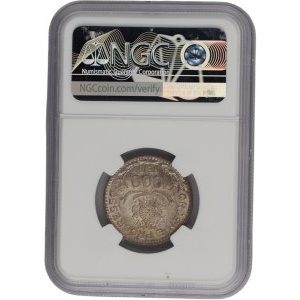 Brazil 1913 Silver 1000 Reis