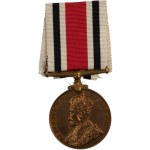 Great Britain Special Constabulary Long Service Medal