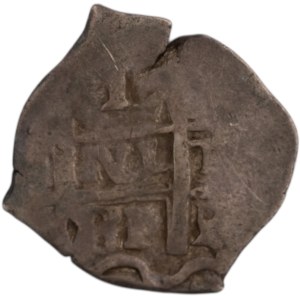 Bolivia 1702-1728 Potosi Silver 1 Real