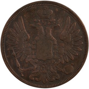 Russia 1850 BM 5 Kopek Key Date Warszawa