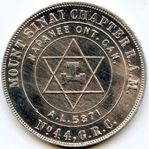 Canada Napanee Lennox Co. Ontario. Masonic Token