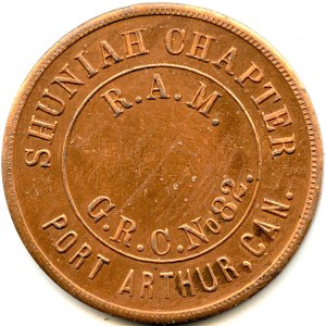 Canada Port Arthur Thunder Bay Dist. Ontario. Masonic Token