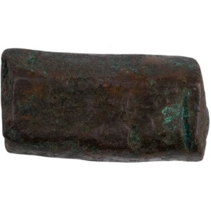 Pays-Bas 1700-1800 Indes orientales 2 Stuivers Bonk