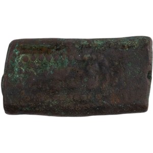 Pays-Bas 1700-1800 Indes orientales 2 Stuivers Bonk