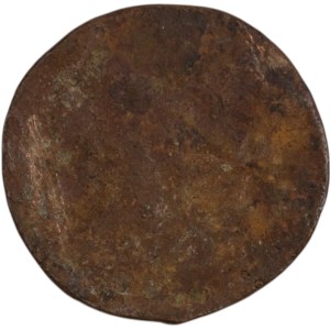 Pays-Bas 1644 Indes orientales Batavia 1/2 Duit