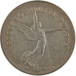 Poland 1928 Silver 5 Złotych