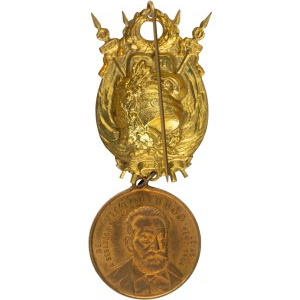 France 1885 Medal Victor Hugo