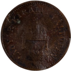 Hungary 1892 1 Filler Key Date