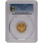 Poland 1836/5 СПБ ПД Gold 3 Rouble = 20 Złotych RARE