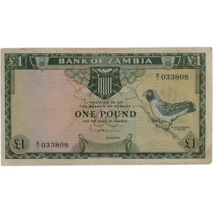 Zambia 1964 1 Pound Banknote