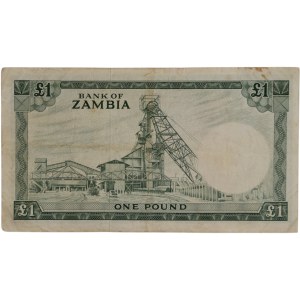 Zambia 1964 1 Pound Banknote