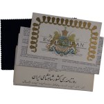 Zestaw 9 monet Iran 1971 SH1350 z okazji 2500-lecia Imperium Perskiego