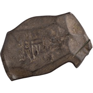 Mexico 1702-1728 Silver Cob 8 Reales Chinese Chop Marks
