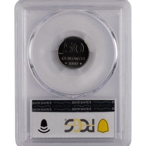 Brazil 1980 50 Centavos Prova