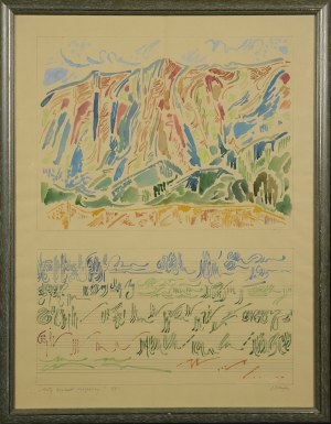 Janina KRAUPE-ŚWIDERSKA (1921-2016), Little August Concert, 1991