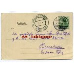 Święta Katarzyna - Kattern gm. Siechnice - Uliczka