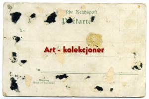 Duszniki Zdrój - Bad Reinerz - Lithography