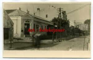 Krasnik - Post Office - Fotograficzna