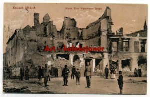 Kalisz - Kalisch - Market Square - Ruins
