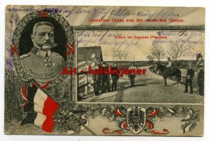 Boguslaw - Pleszew - Border