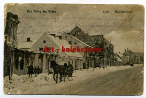 Elk - Lyck - Hauptstrasse