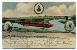 Sosnowiec - Borderlands of Three Kingdoms