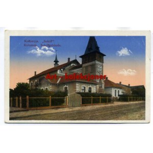 Ukraina - Kołomyja - Sokół