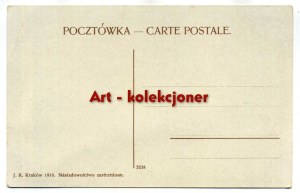 Ukraine - Kolomyja - Sokol