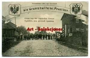 Prostki - Prostken - Border
