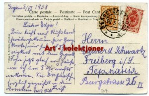 Prostki - Prostken - Border