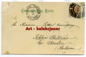 Krakow - University - Lithography