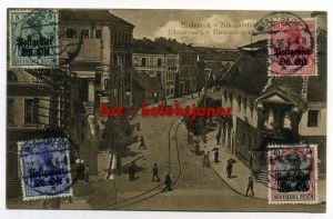 Bialystok - Nikolaistrasse